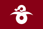 Flag of Yachiyo Ibaraki